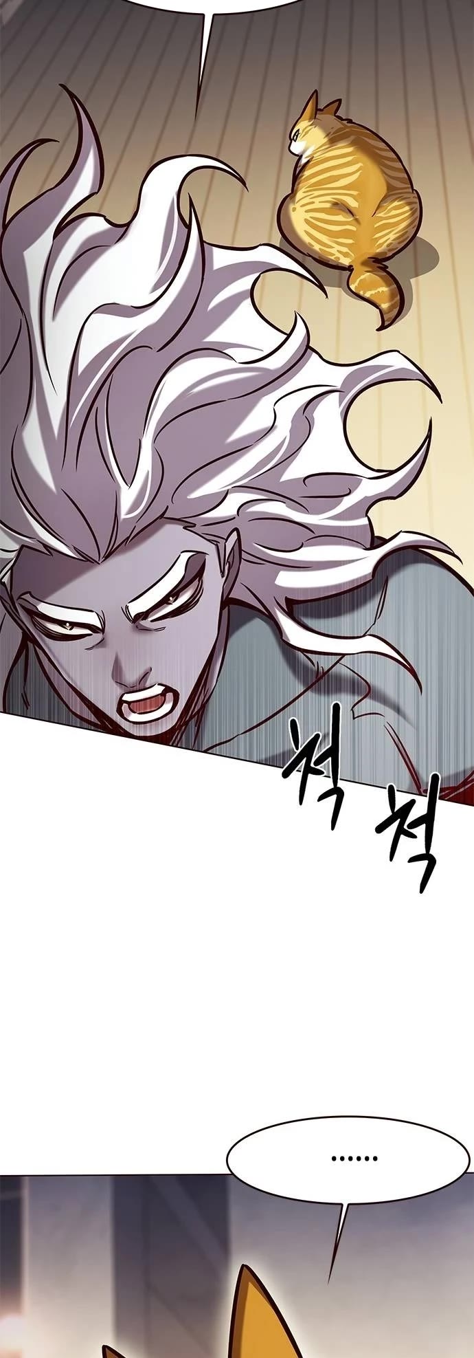 Eleceed Chapter 279 page 8 - Chapter 279