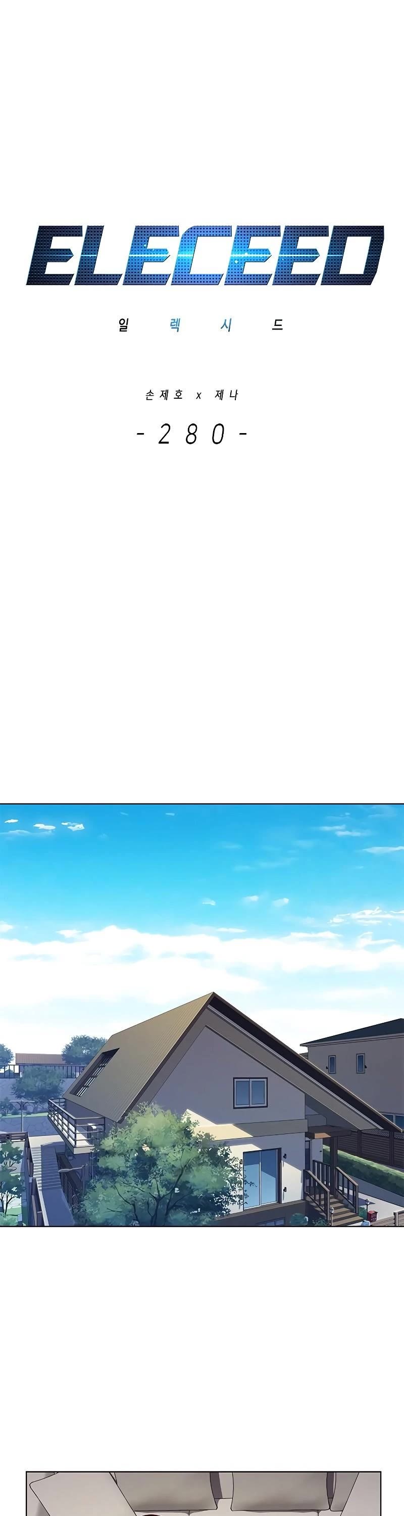Eleceed Chapter 280 page 2 - Chapter 280