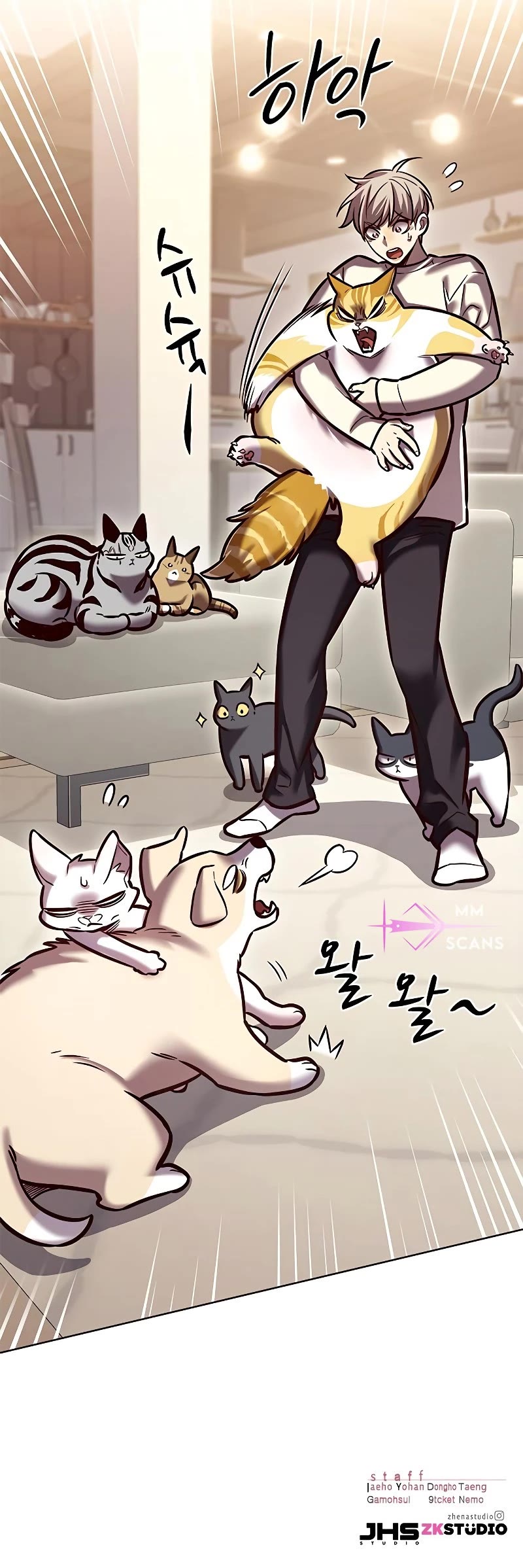 Eleceed Chapter 280 page 58 - Chapter 280
