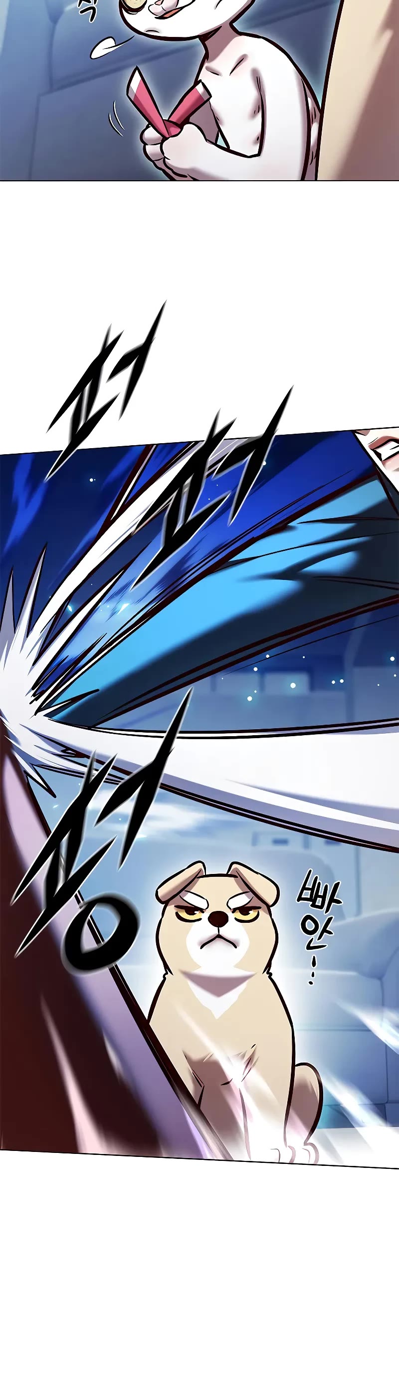 Eleceed Chapter 281 page 10 - Chapter 281