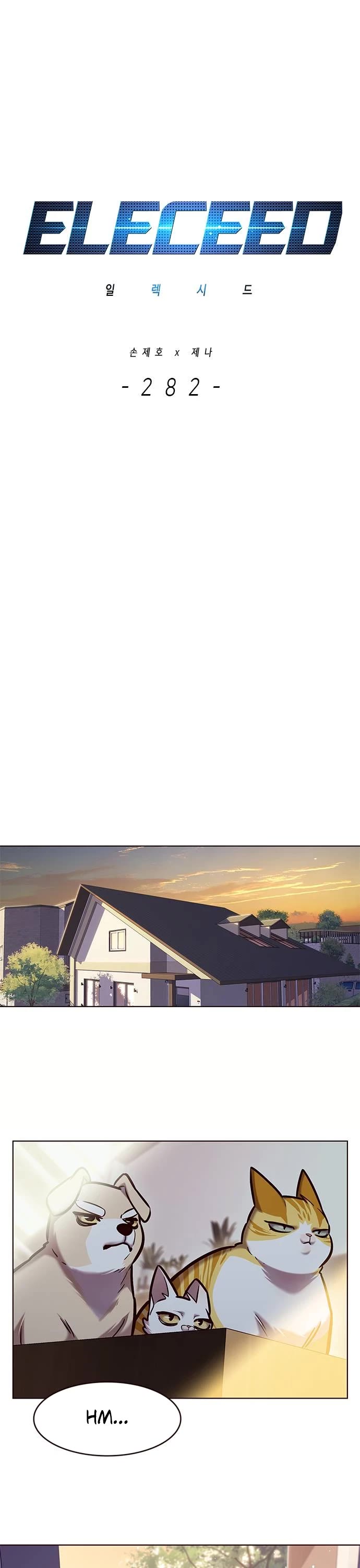 Eleceed Chapter 282 page 2 - Chapter 282