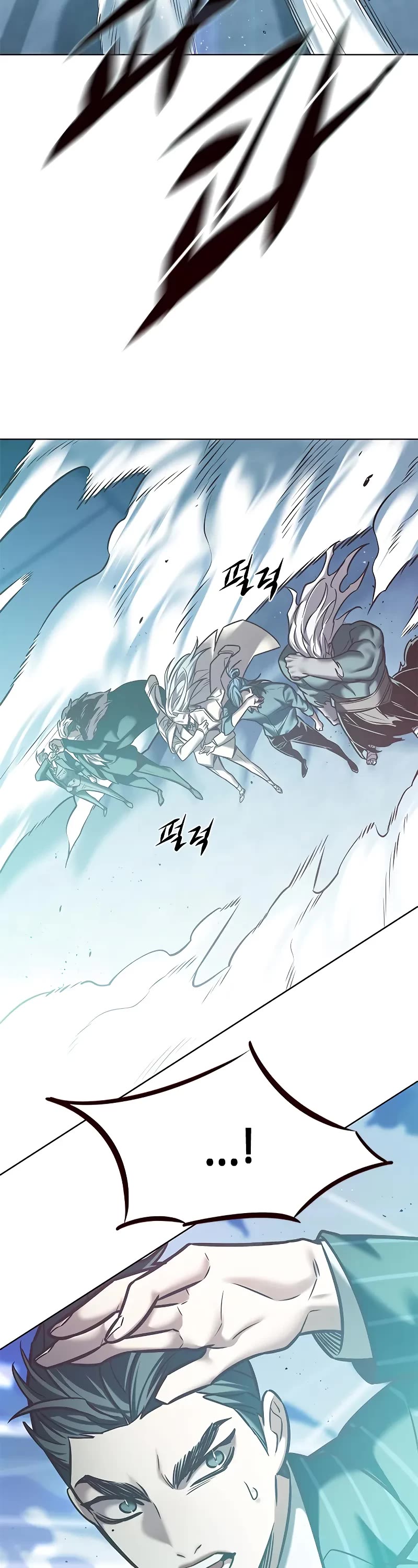 Eleceed Chapter 288 page 37 - Chapter 288