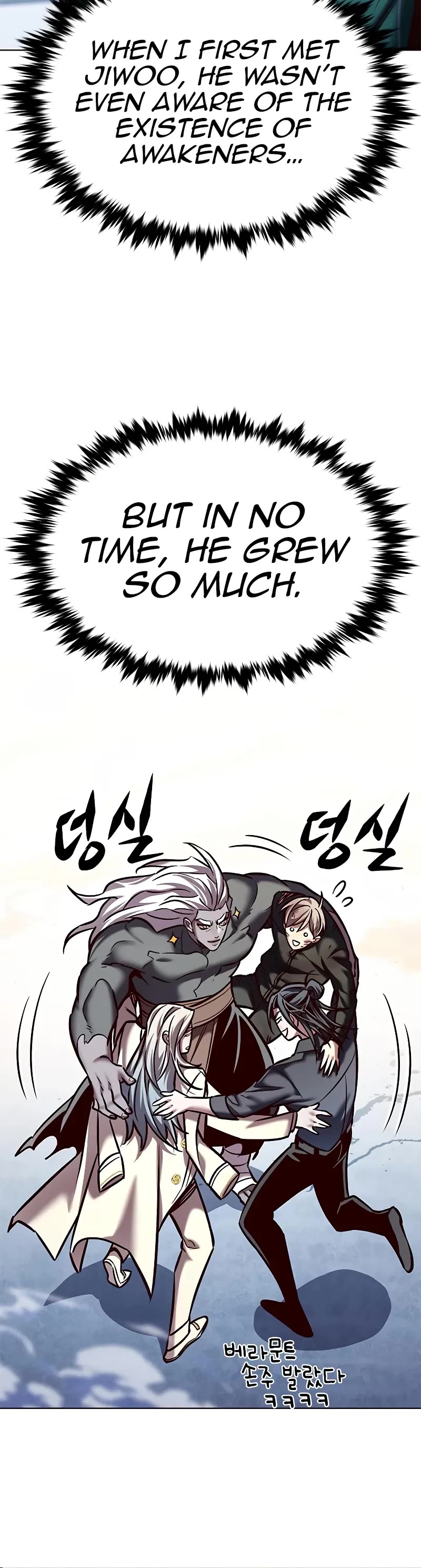 Eleceed Chapter 289 page 10 - Chapter 289