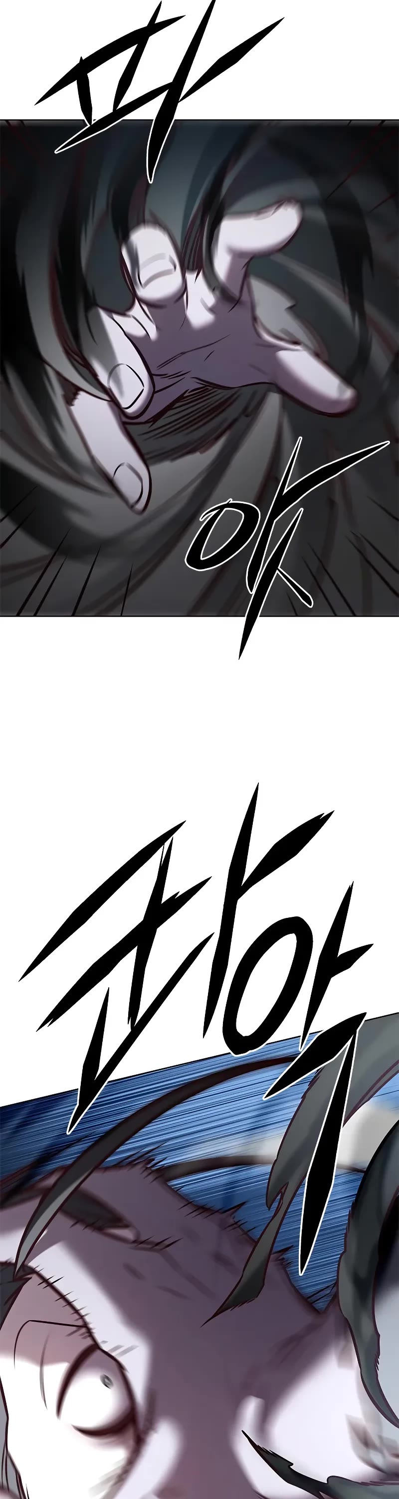 Eleceed Chapter 290 page 39 - Chapter 290