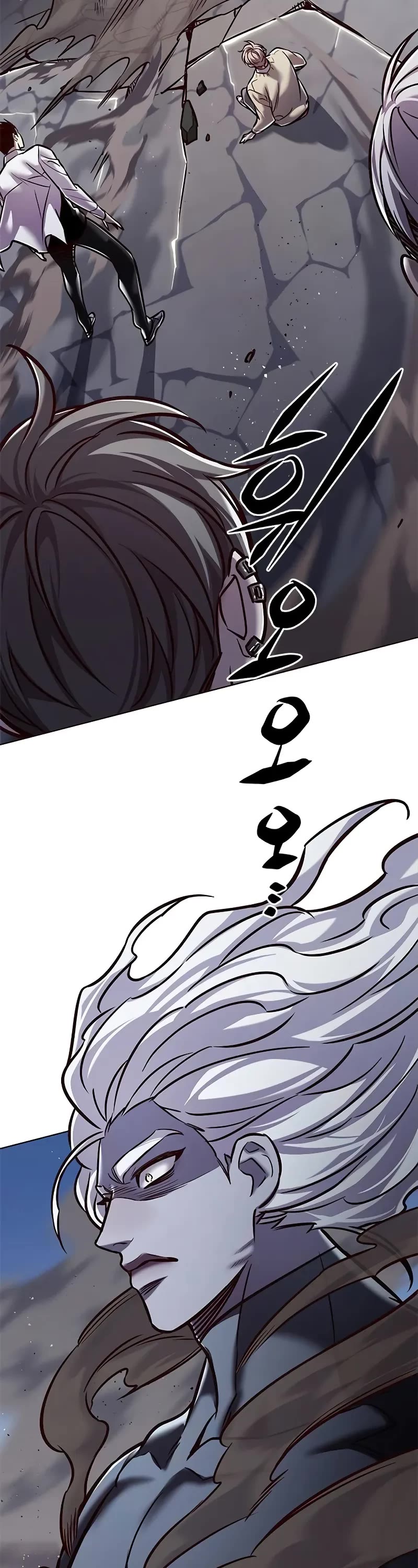 Eleceed Chapter 293 page 2 - Chapter 293