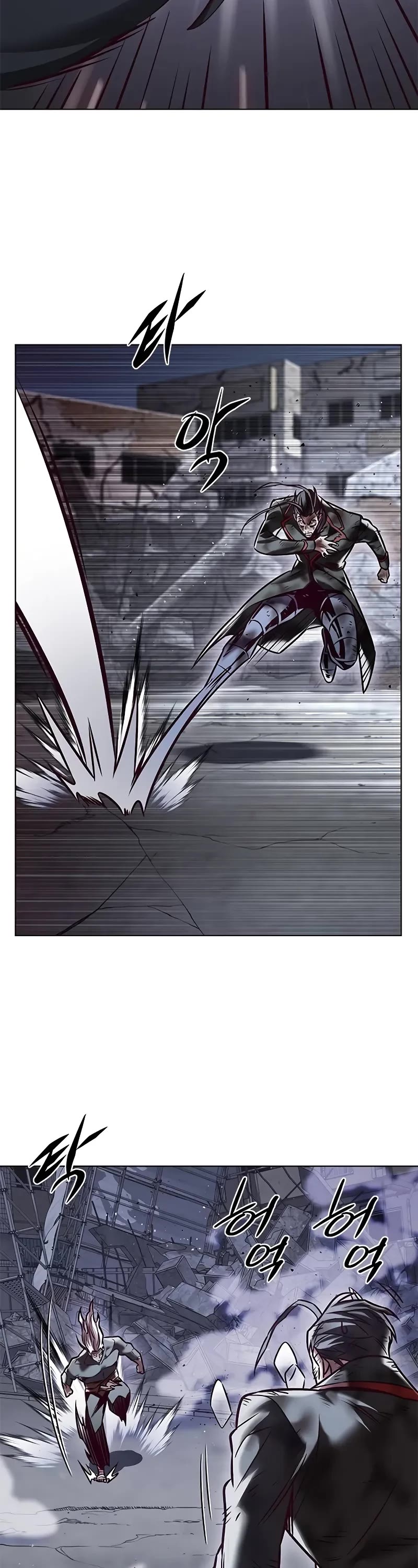 Eleceed Chapter 293 page 43 - Chapter 293