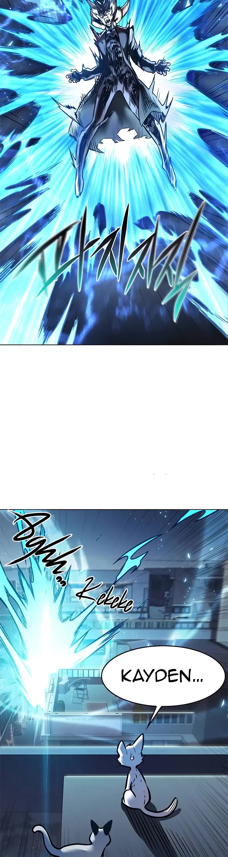 Eleceed Chapter 294 page 20 - Chapter 294