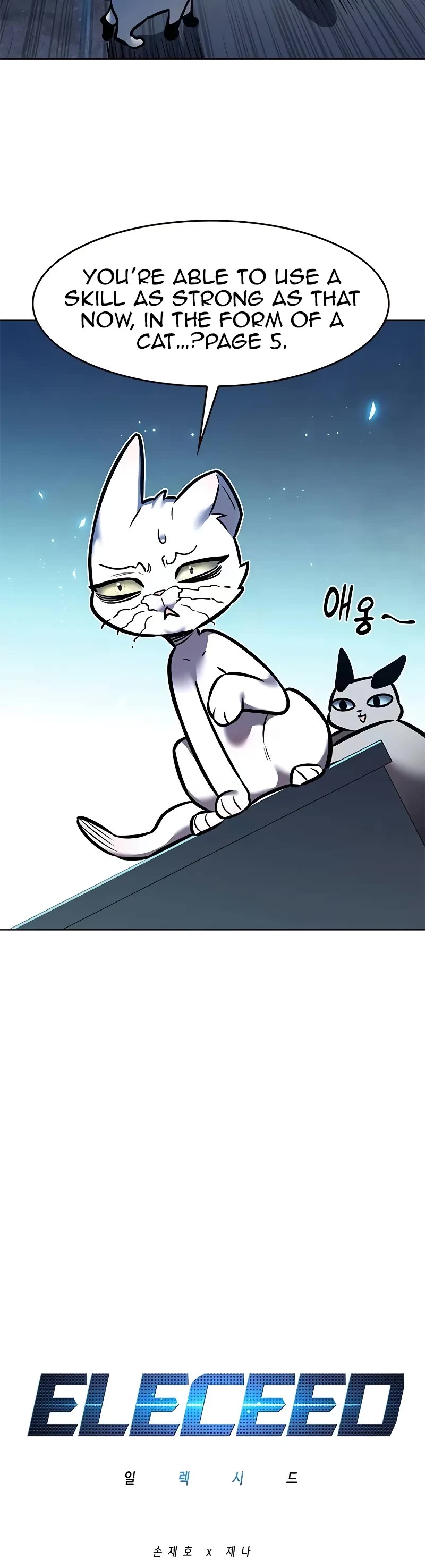 Eleceed Chapter 294 page 21 - Chapter 294
