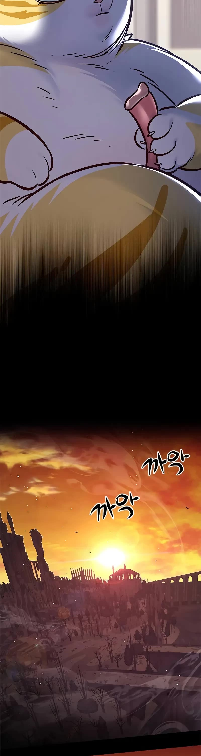 Eleceed Chapter 294 page 45 - Chapter 294