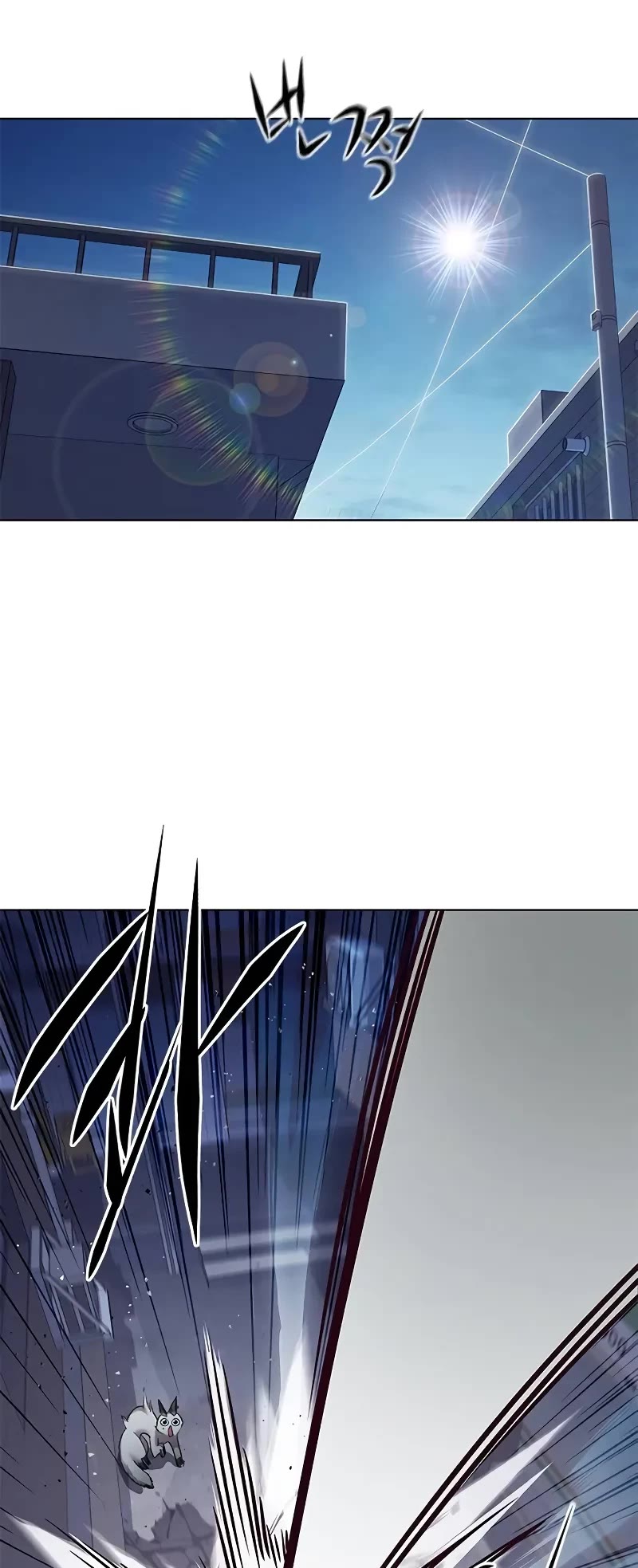Eleceed Chapter 294 page 8 - Chapter 294