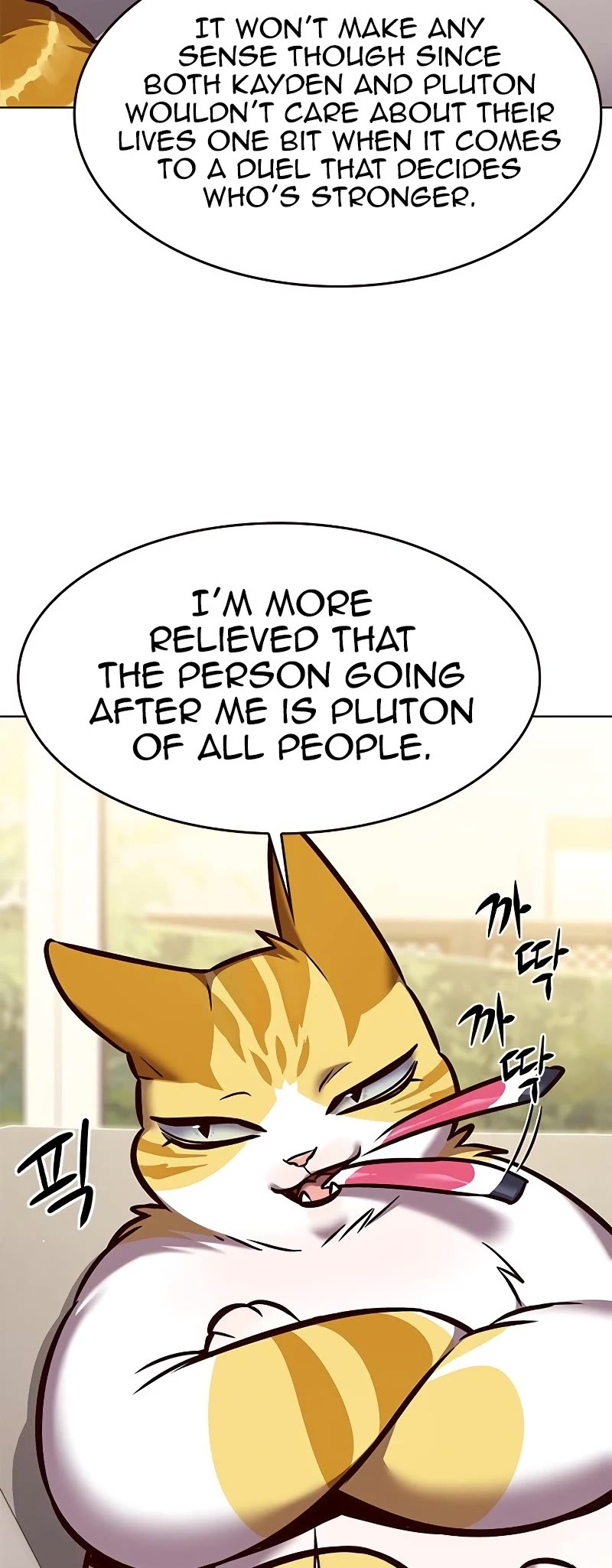 Eleceed Chapter 295 page 13 - Chapter 295