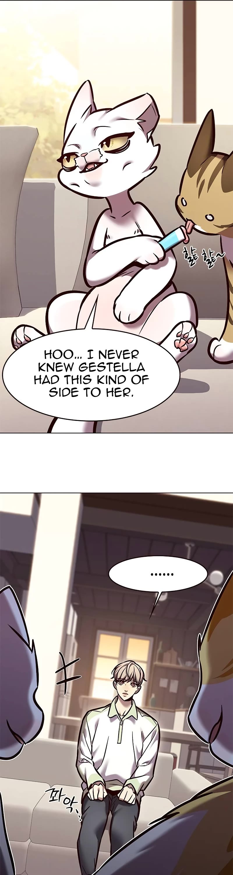 Eleceed Chapter 295 page 20 - Chapter 295