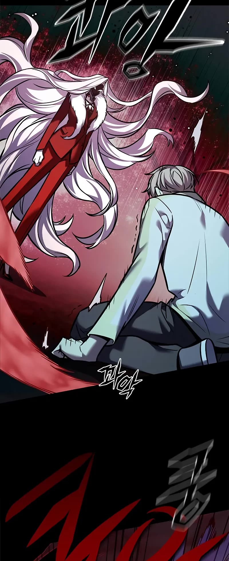 Eleceed Chapter 296 page 14 - Chapter 296