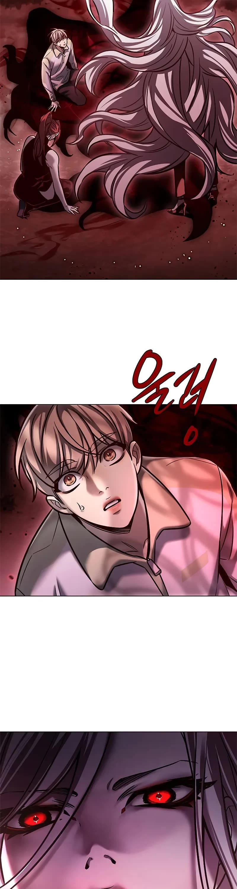 Eleceed Chapter 296 page 2 - Chapter 296