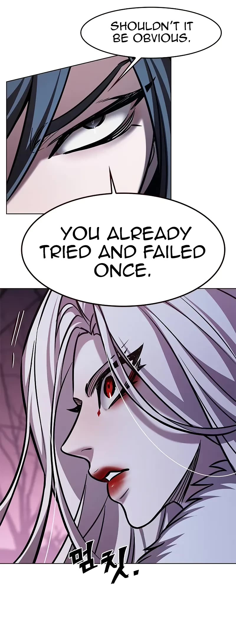 Eleceed Chapter 297 page 14 - Chapter 297