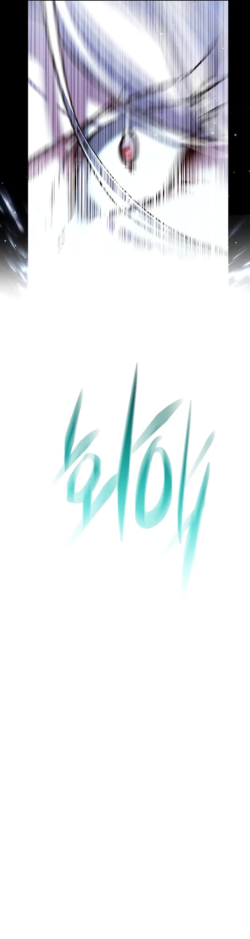 Eleceed Chapter 298 page 48 - Chapter 298