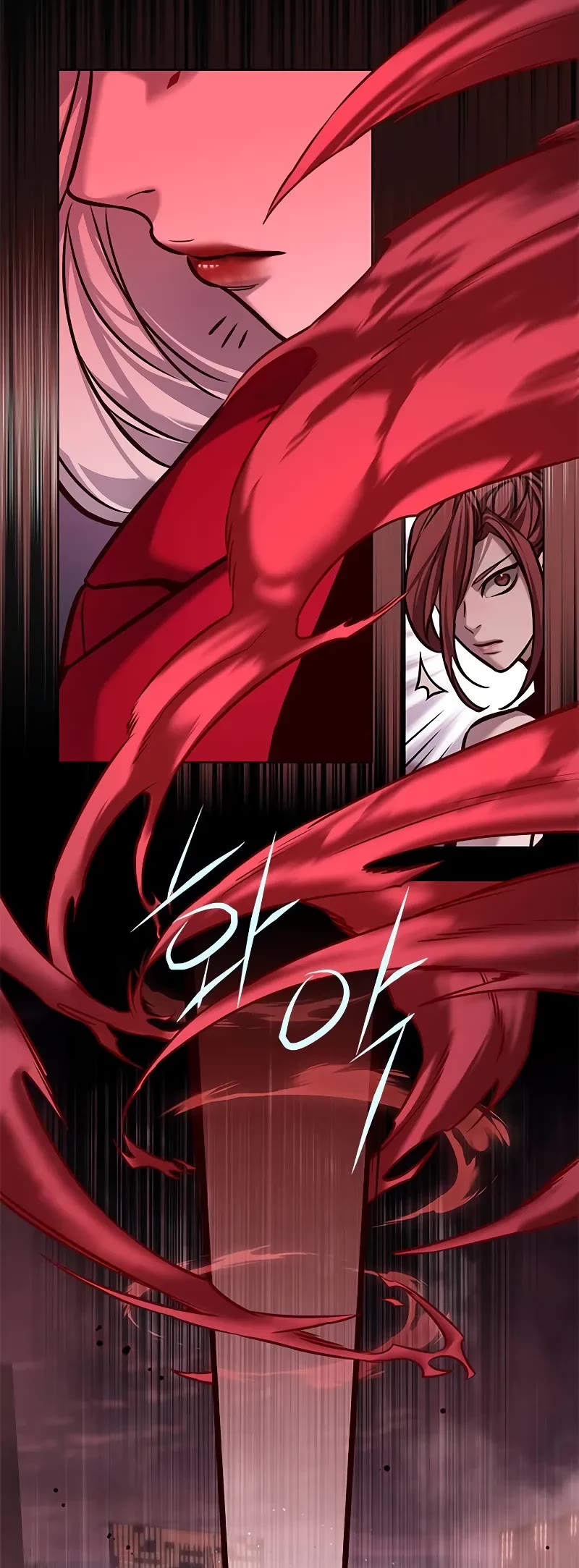Eleceed Chapter 299 page 23 - Chapter 299