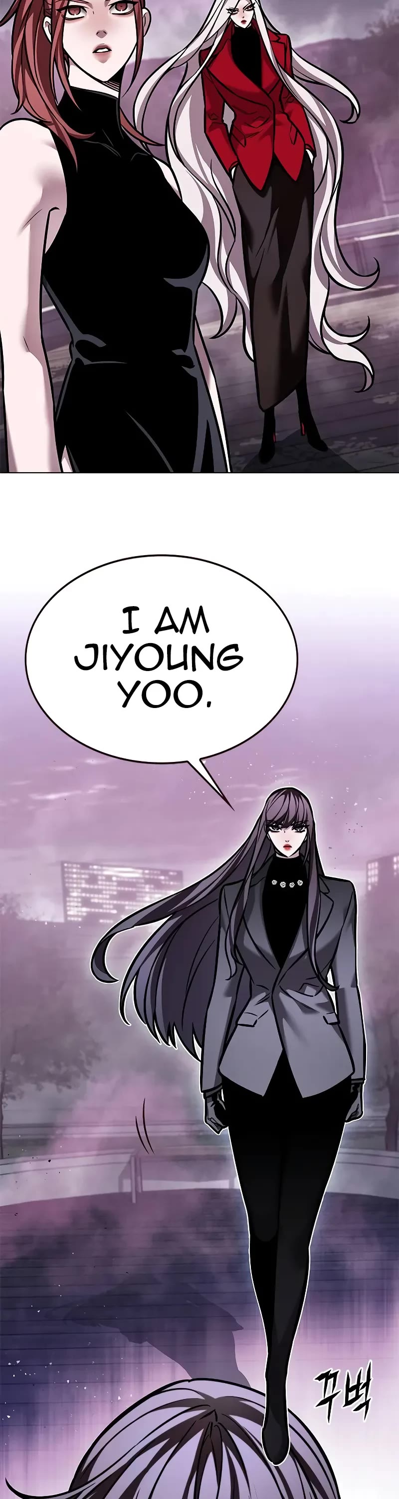 Eleceed Chapter 299 page 26 - Chapter 299