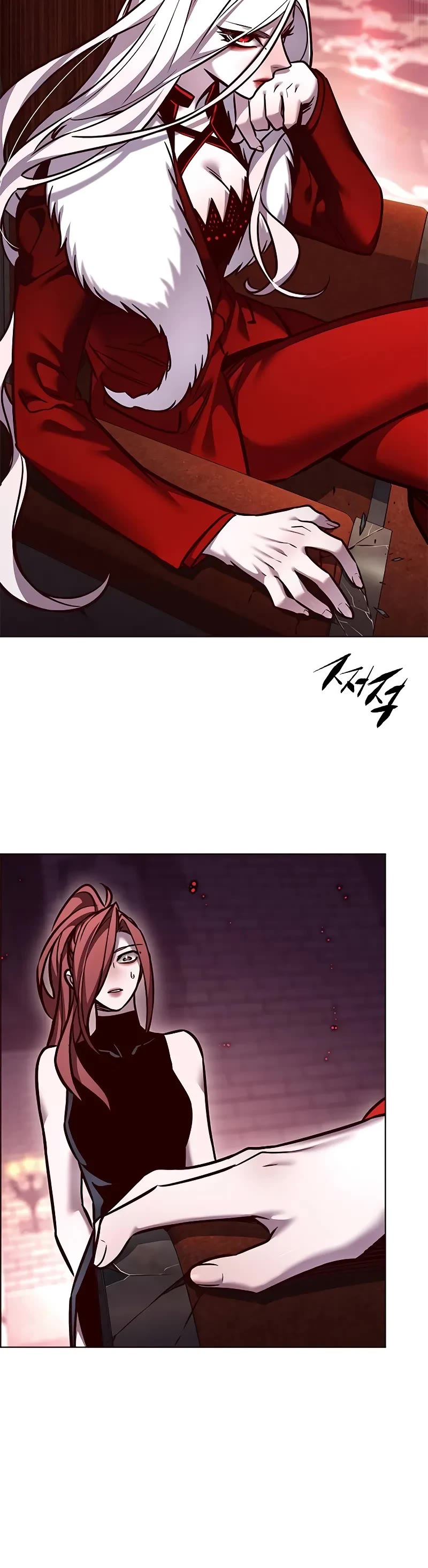 Eleceed Chapter 299 page 4 - Chapter 299