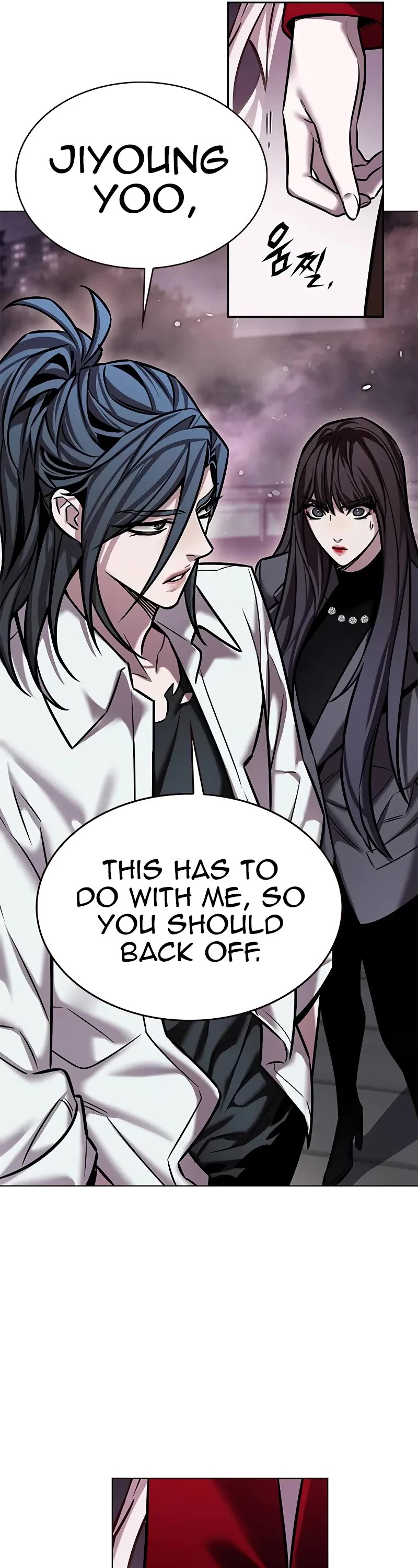 Eleceed Chapter 299 page 60 - Chapter 299