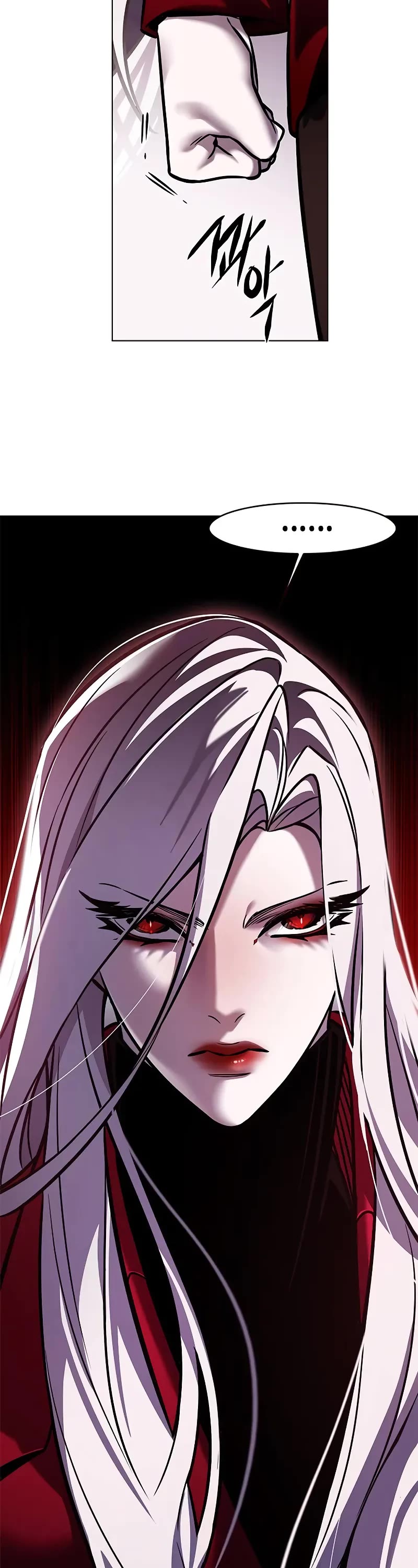 Eleceed Chapter 299 page 61 - Chapter 299