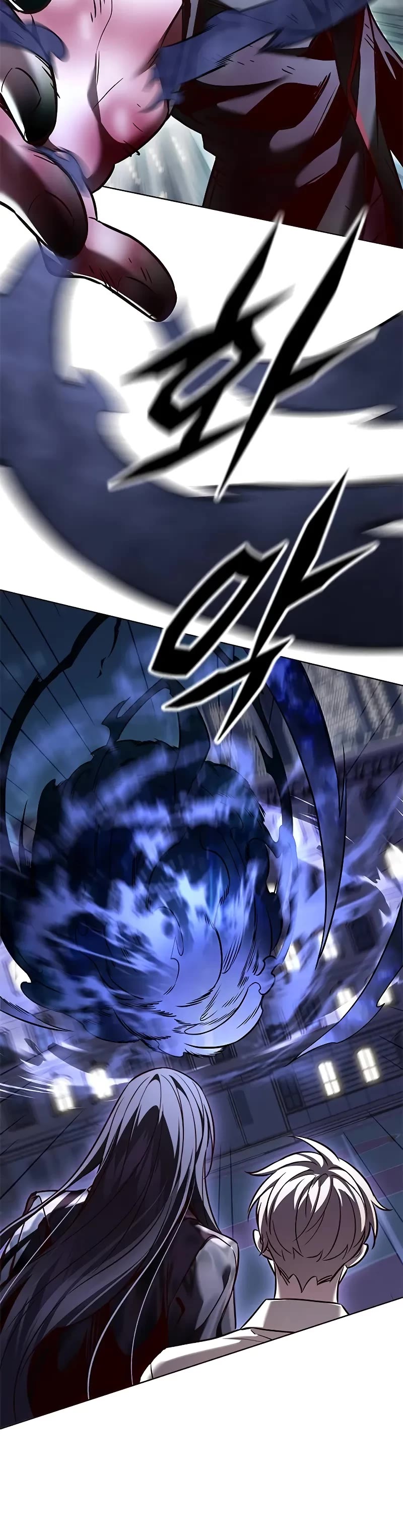 Eleceed Chapter 300 page 50 - Chapter 300