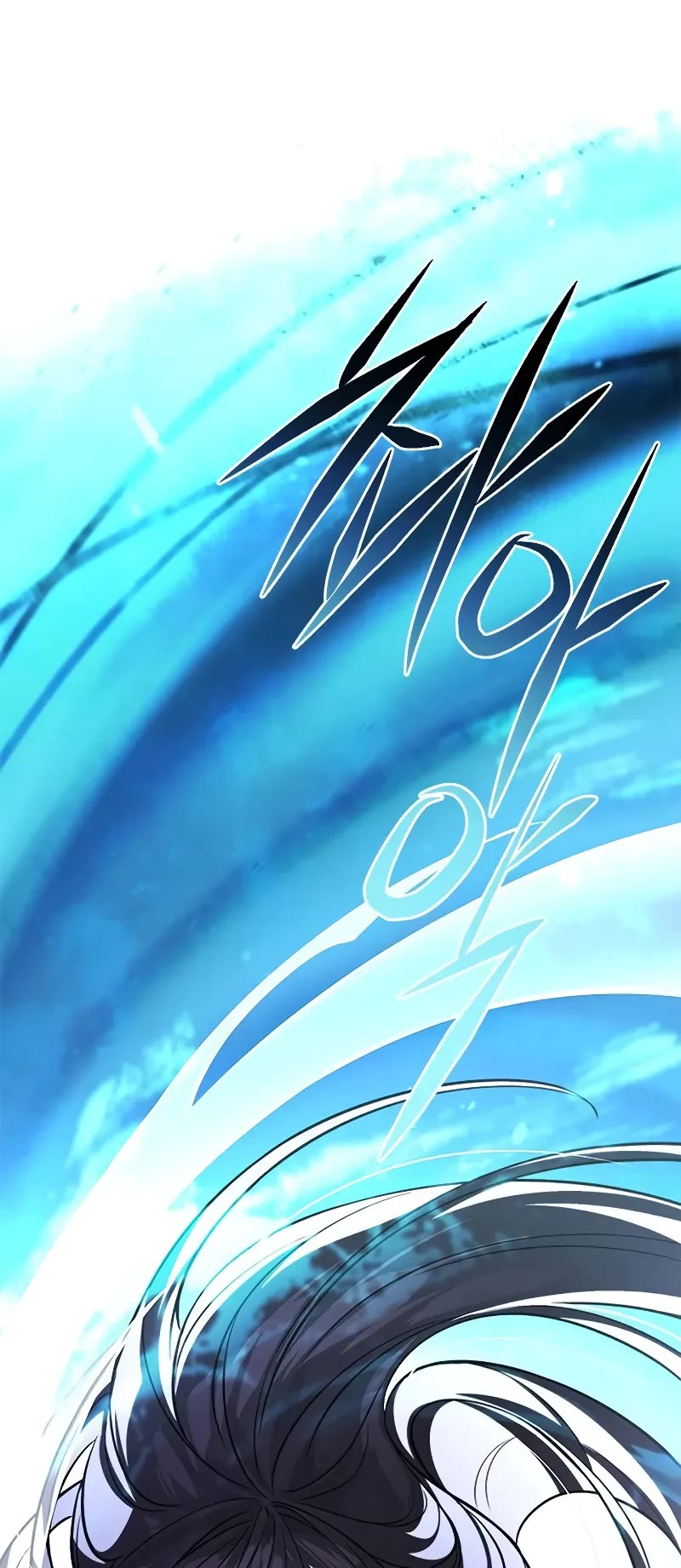 Eleceed Chapter 300 page 51 - Chapter 300