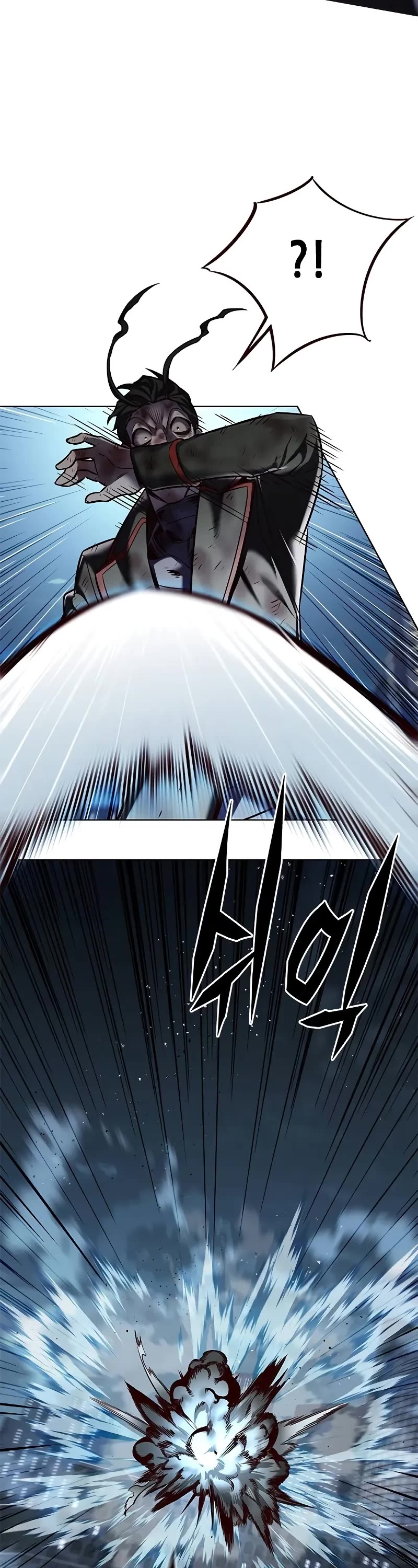 Eleceed Chapter 300 page 54 - Chapter 300