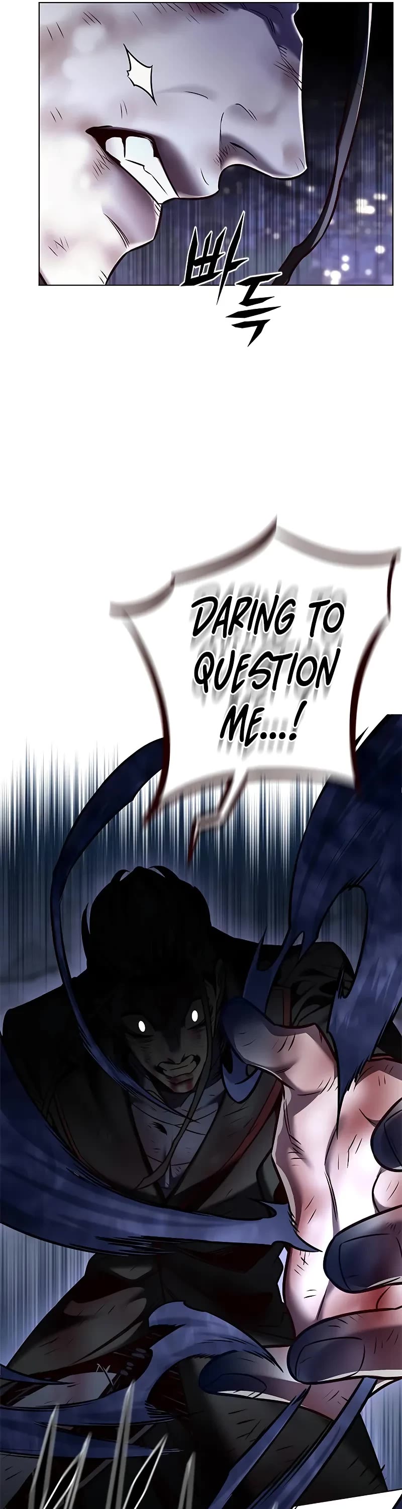 Eleceed Chapter 300 page 58 - Chapter 300