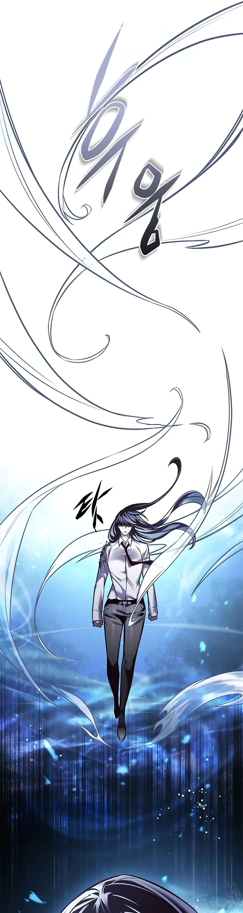 Eleceed Chapter 300 page 71 - Chapter 300