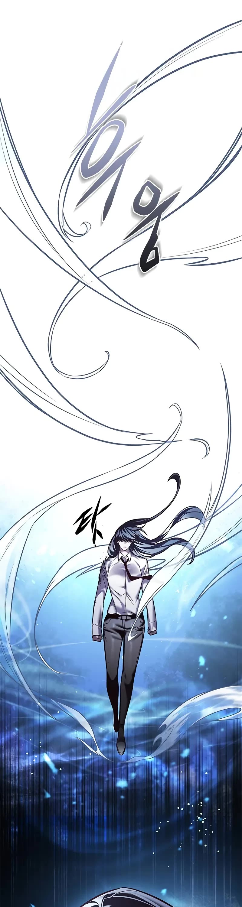 Eleceed Chapter 301 page 1 - Chapter 301