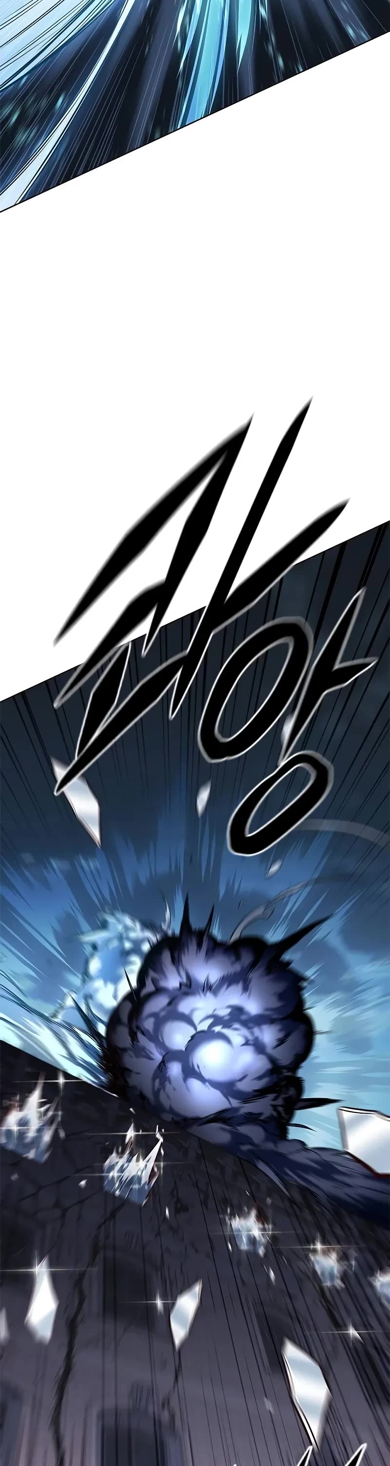 Eleceed Chapter 301 page 12 - Chapter 301