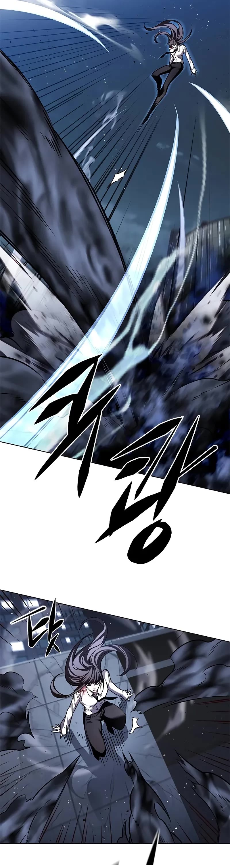 Eleceed Chapter 301 page 20 - Chapter 301