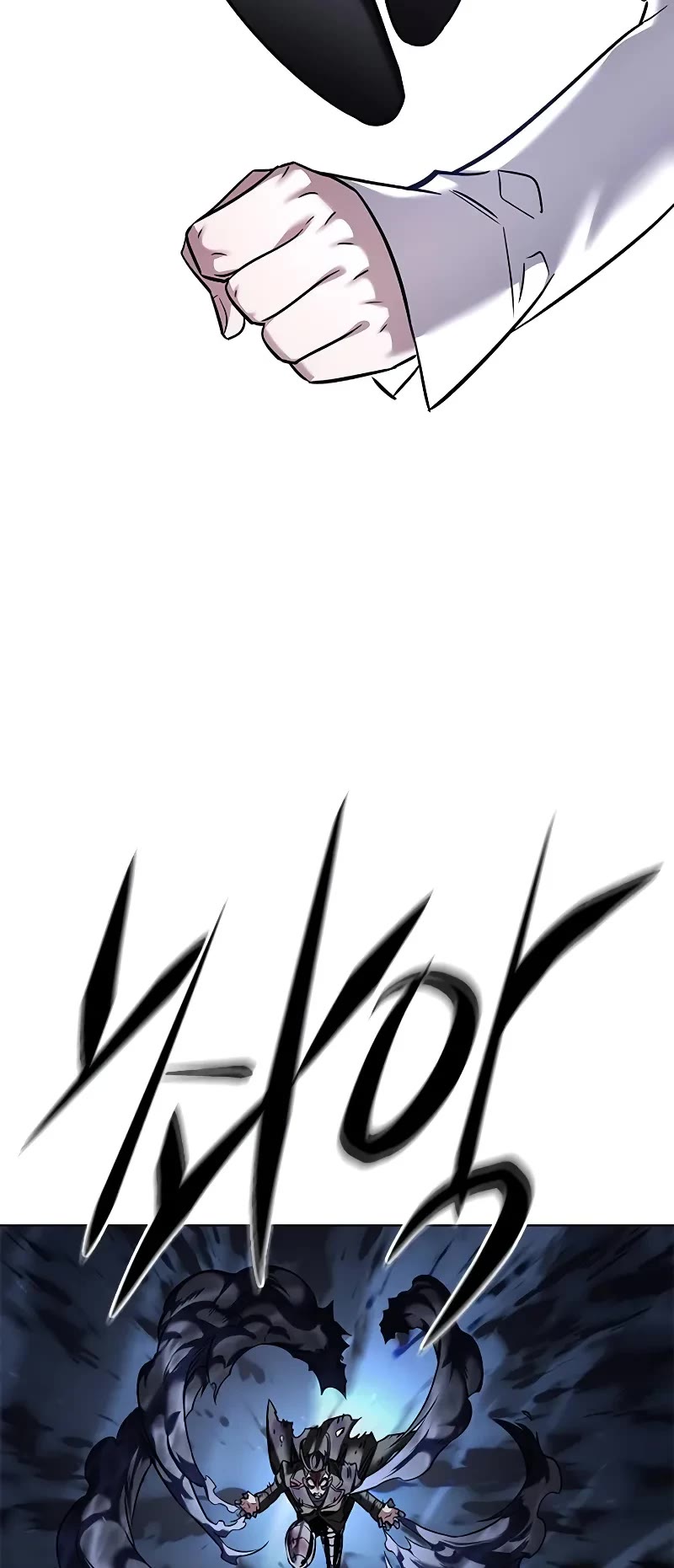 Eleceed Chapter 301 page 22 - Chapter 301