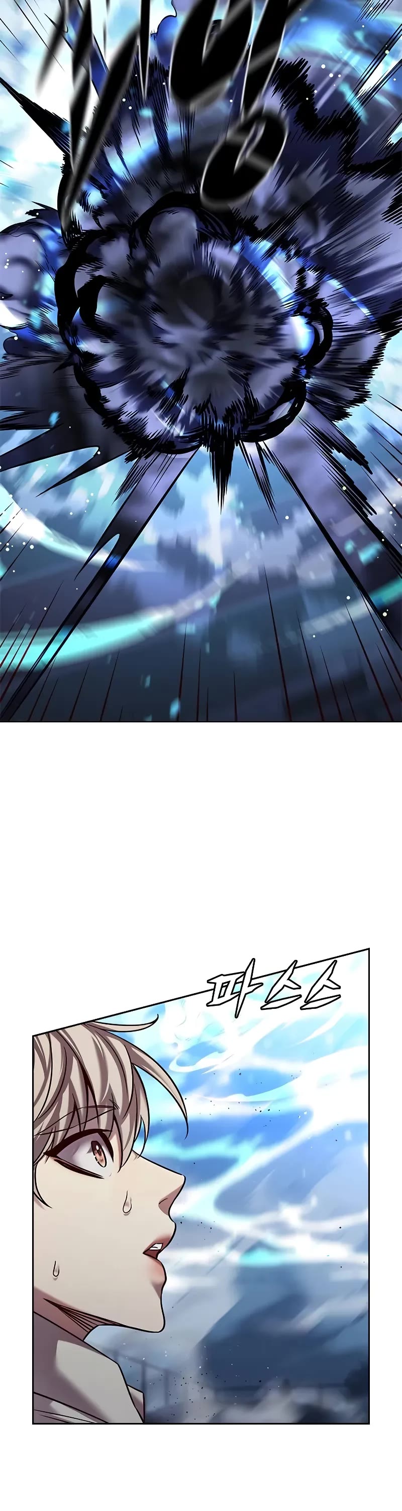 Eleceed Chapter 301 page 26 - Chapter 301