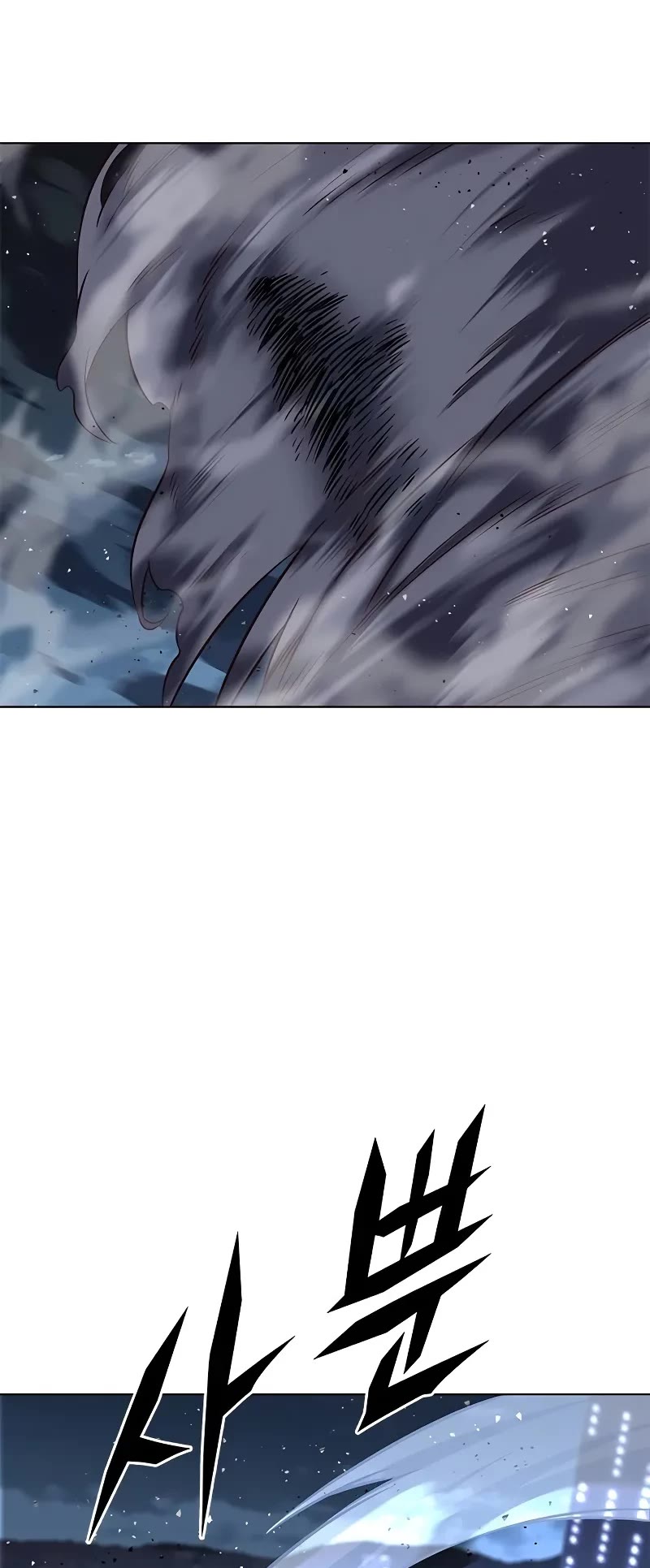 Eleceed Chapter 301 page 27 - Chapter 301