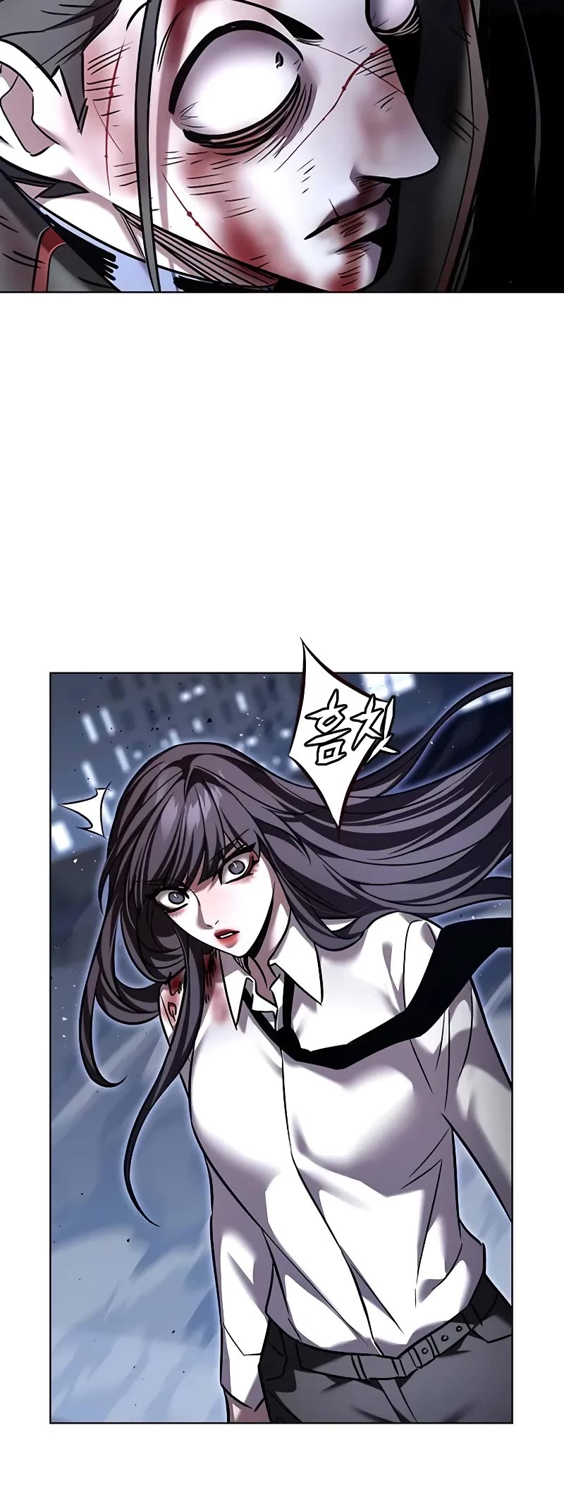 Eleceed Chapter 301 page 33 - Chapter 301