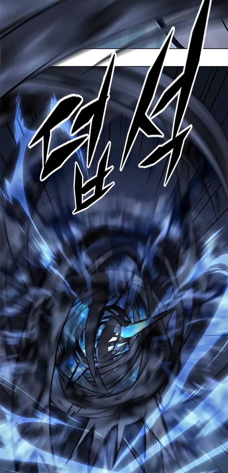Eleceed Chapter 301 page 37 - Chapter 301