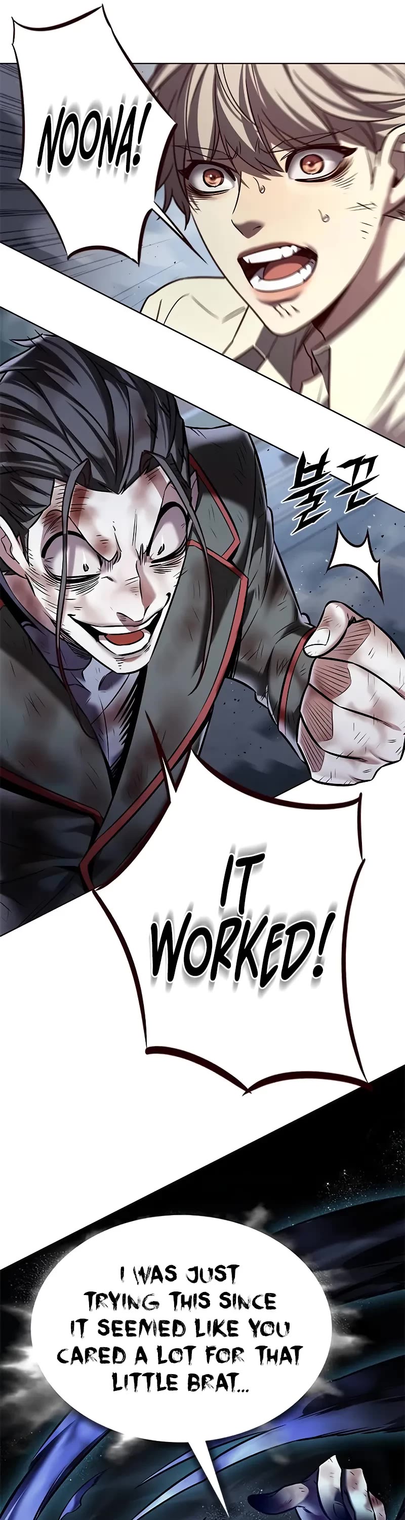 Eleceed Chapter 301 page 39 - Chapter 301