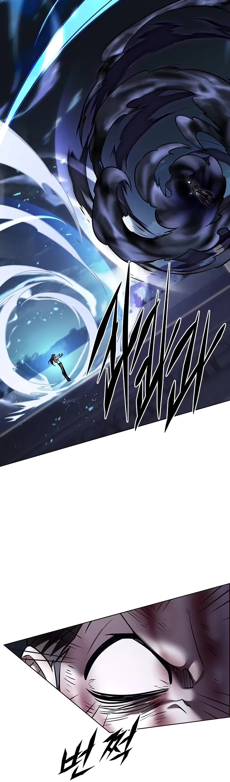 Eleceed Chapter 301 page 9 - Chapter 301