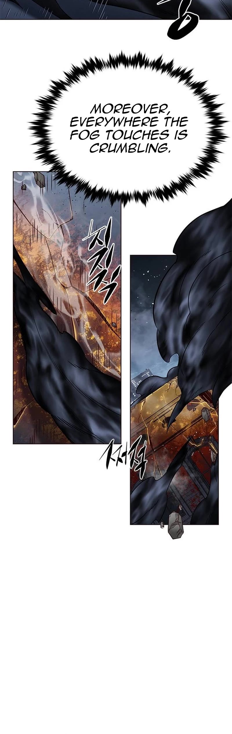 Eleceed Chapter 302 page 13 - Chapter 302