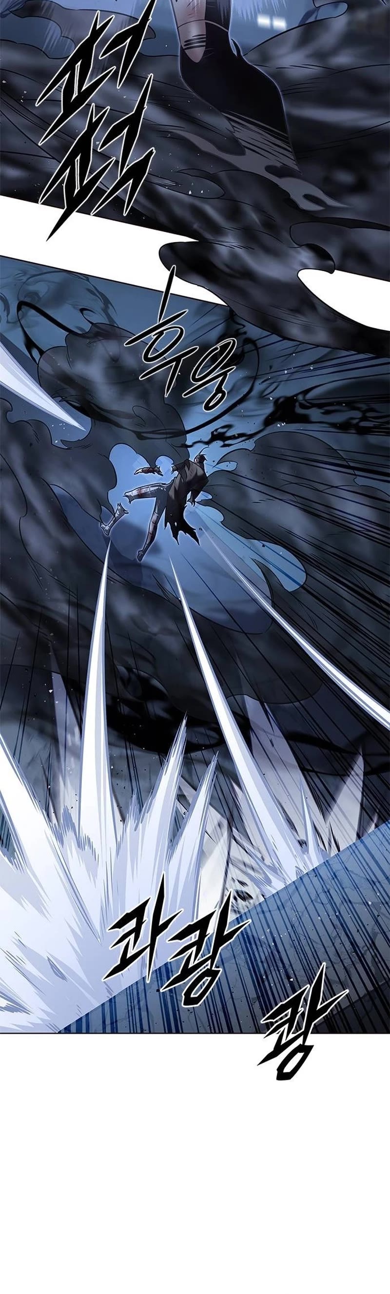 Eleceed Chapter 302 page 16 - Chapter 302