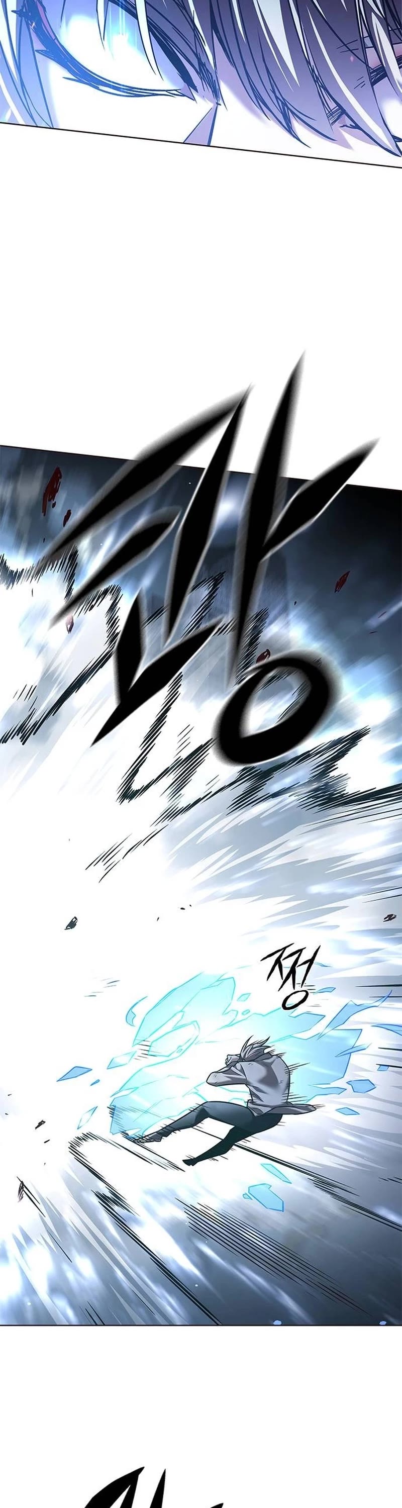 Eleceed Chapter 302 page 49 - Chapter 302