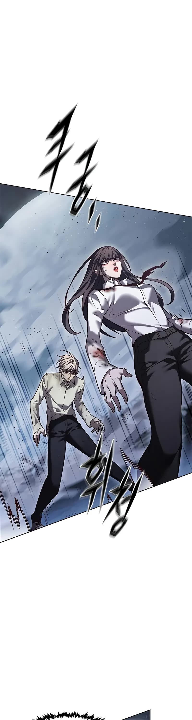 Eleceed Chapter 303 page 16 - Chapter 303