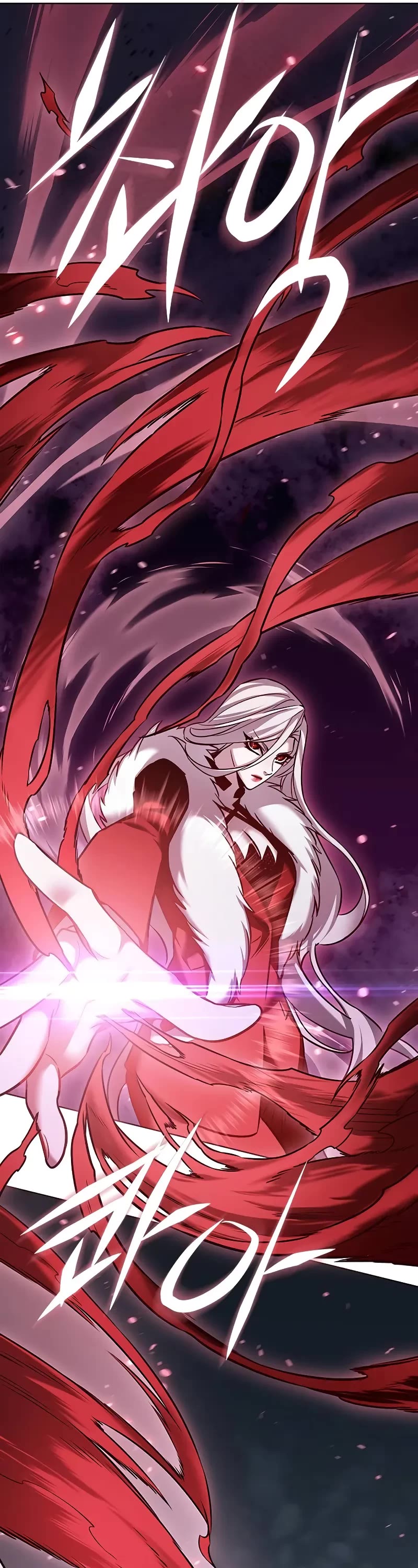 Eleceed Chapter 303 page 21 - Chapter 303
