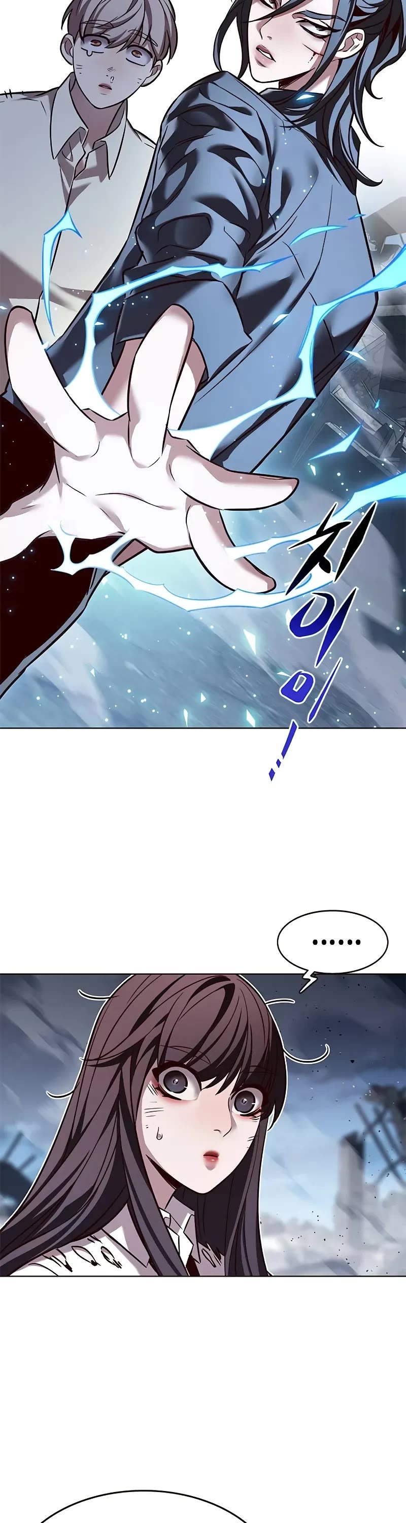 Eleceed Chapter 303 page 48 - Chapter 303