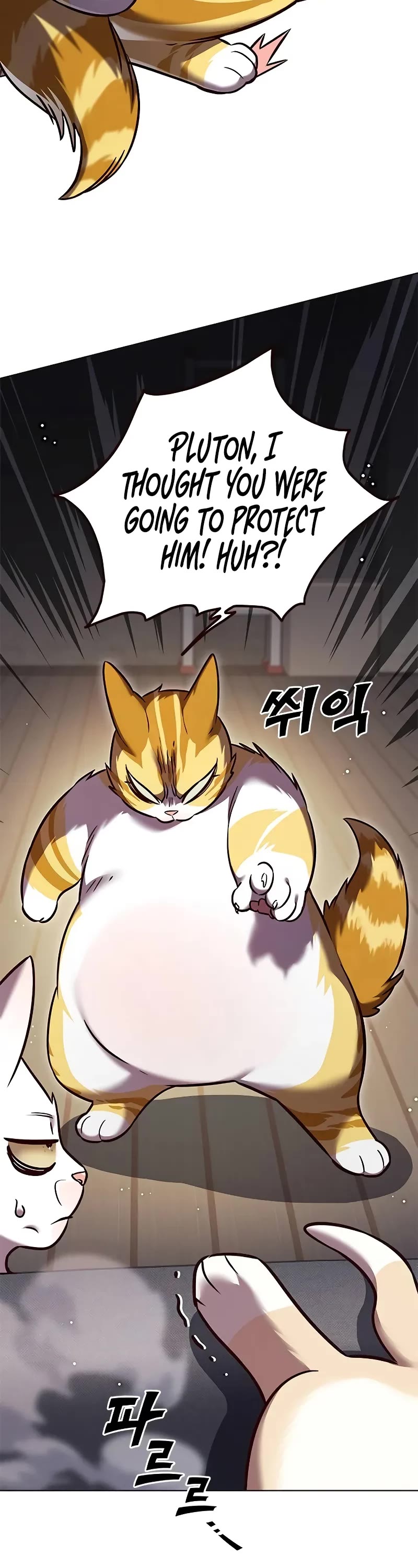 Eleceed Chapter 304 page 10 - Chapter 304