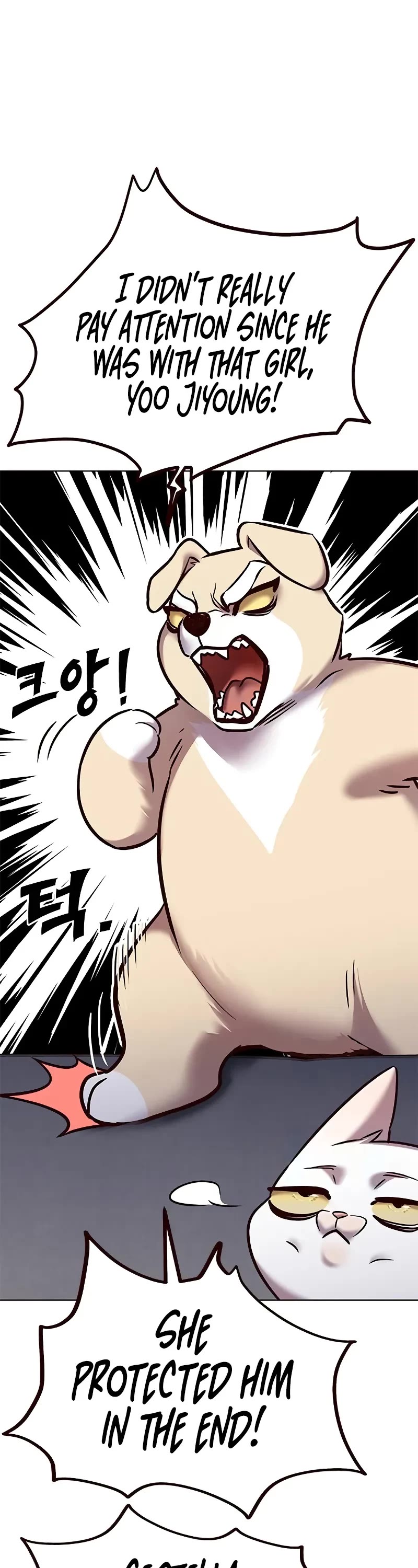 Eleceed Chapter 304 page 11 - Chapter 304