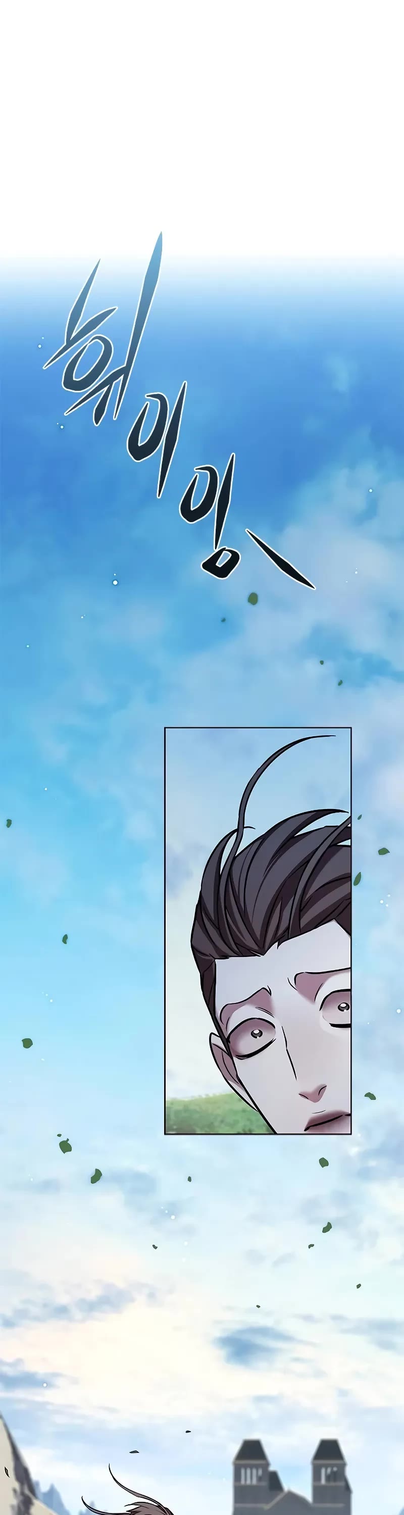 Eleceed Chapter 304 page 40 - Chapter 304