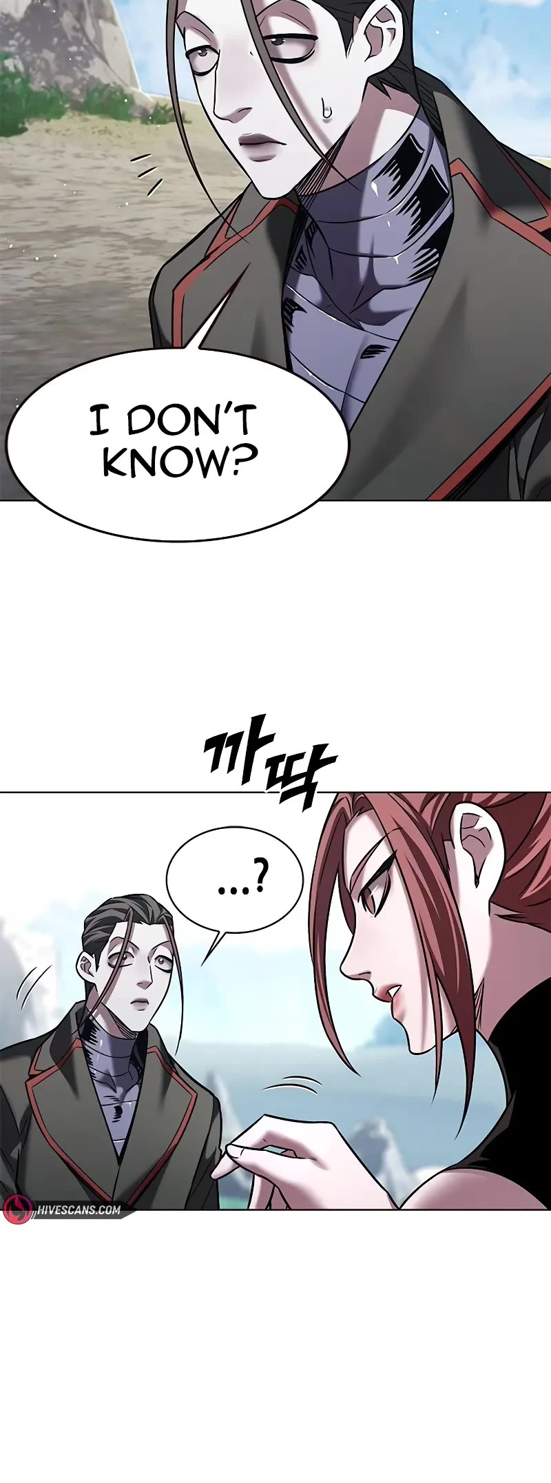 Eleceed Chapter 304 page 47 - Chapter 304
